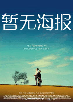 fnyy.info 一个色影院